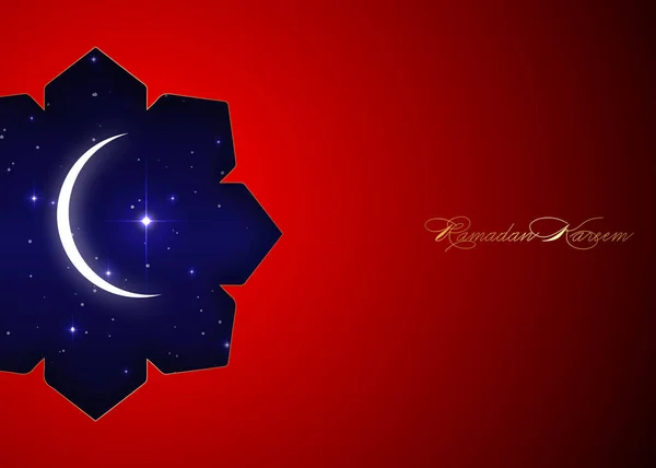Ramadan Kareem Blahopřání Bílým Srpkovitým Měsícem Velkou Lesklou Hvězdou Červený — Stockový vektor