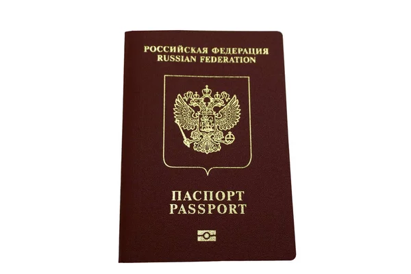 Paspoort van de Russische isolaat . — Stockfoto