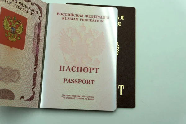 Паспорт для заграницы и отдыха — стоковое фото