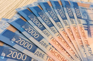 Rus banknotların arka plan maaş tasarruf stok kayıt .