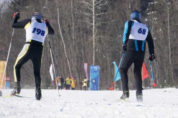 Competir durante o estilo livre e competições de esqui Taça Europeia  . — Fotografia de Stock