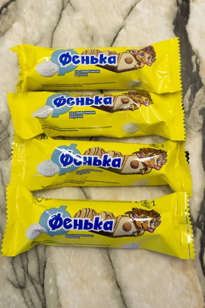 Berezniki Russland Februar 2018 Bunte Bonbons Und Gelee Als Fenka — Stockfoto