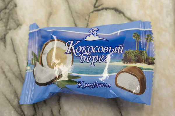 Russland Berezniki Feb 2018 Kugelige Kokos Mandel Konfektion Aus Kokos — Stockfoto
