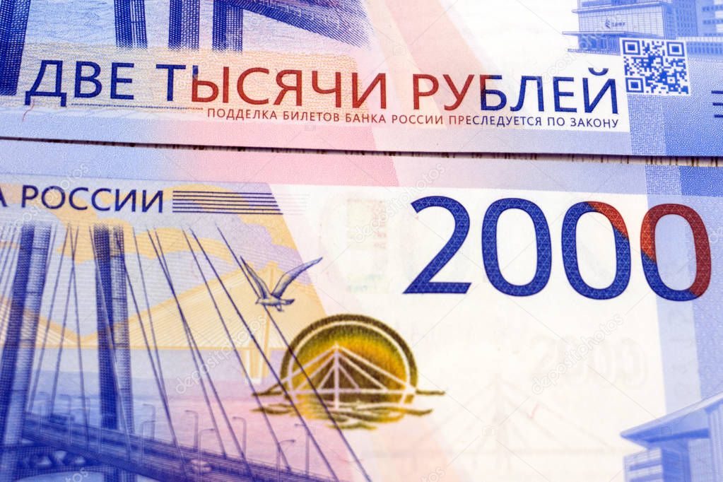 Banknote of two thousand rubles. 2000 rub. Papermoney cash