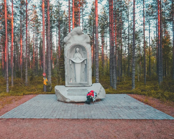 Finlândia Suomussalmi, para a memória da 44a Divisão ucraniana que onde parou em 1939 batalha de estrada Raatteen — Fotografia de Stock