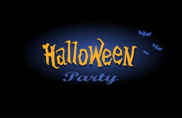 Halloween-Party. Monsterhintergrund — Stockvektor