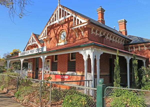CARISBROOK, VICTORIA, AUSTRALIA - 11 settembre 2015: Il pittoresco ufficio postale autorizzato di Carisbrook, in Bucknall Street, fu costruito nel 1888 — Foto Stock