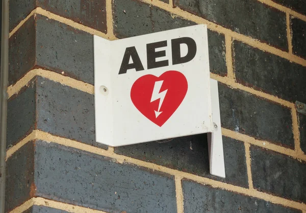 otomatik harici defibrilatör (Aed) oturum genel bir spor tesisi