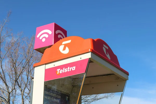 Ararat Australien Juli 2019 Telstra Telefonkiosk Mit Rosafarbenem Telstra Air — Stockfoto