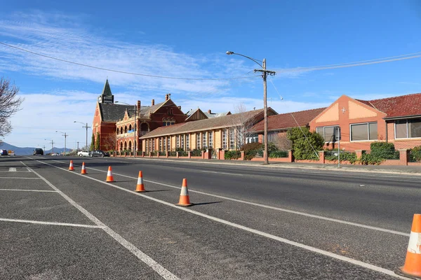 Arararat Australia Lipca 2019 Marian College Założona 1955 Roku Jest — Zdjęcie stockowe