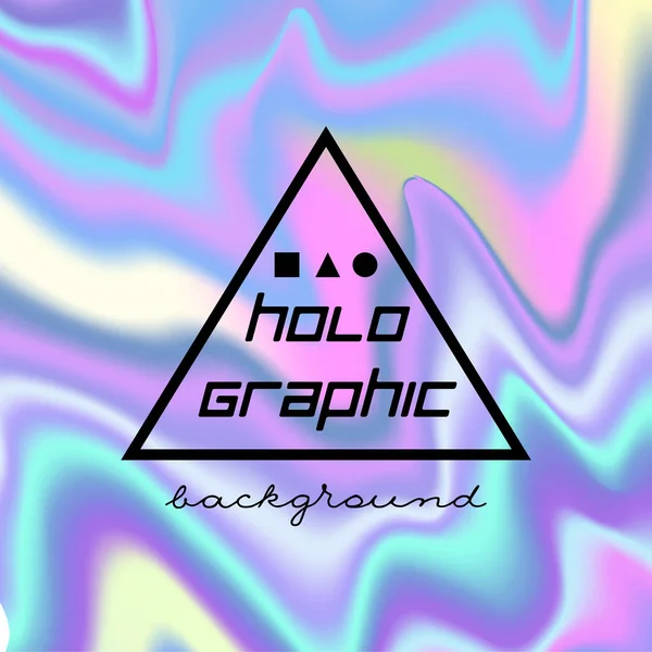 Textura holográfica brillante abstracta — Vector de stock