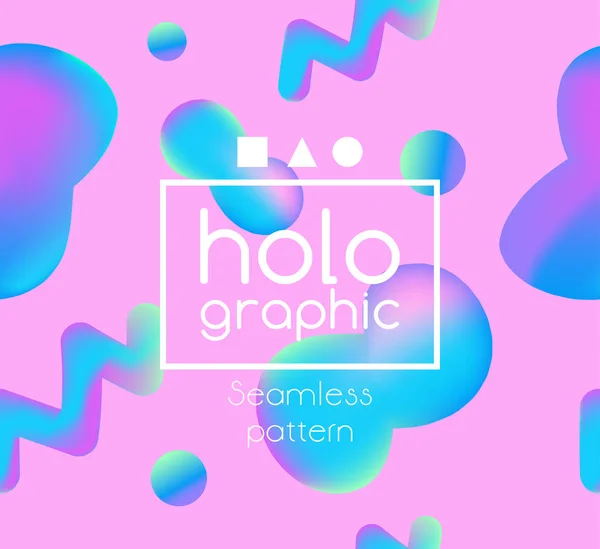 Abstracte heldere holografische patroon — Stockvector