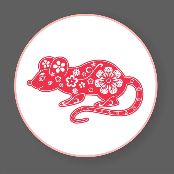 2020 chinesische Ratte. lunar new year banner design template. rotes Tuch — Stockvektor