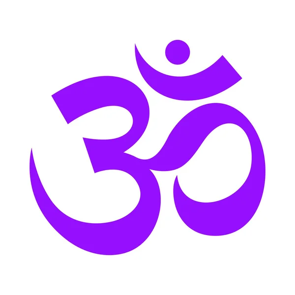 Symbol Om fioletowy. Buddyzm, znak jogi — Wektor stockowy