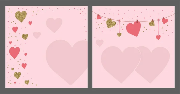 Valentine's day greeting card template. Gold and pink colors. Gl — ストックベクタ