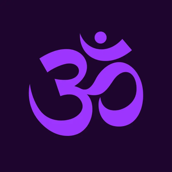 Om symbole violet. Bouddhisme, signe yoga — Image vectorielle