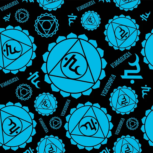 Vishuddha chakras seamless pattern. Vector esoteric background. — 图库矢量图片