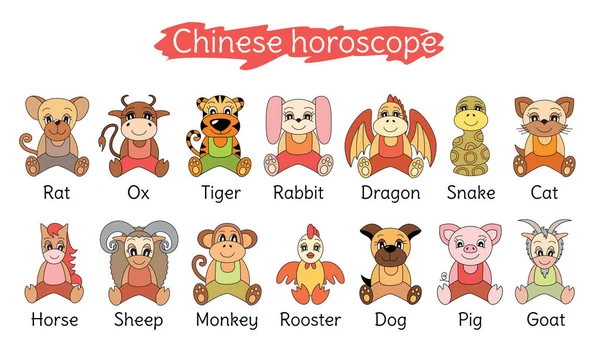 Colección de horóscopos chinos. Conjunto de signos del zodiaco. Cerdo, rata, buey, tig — Vector de stock
