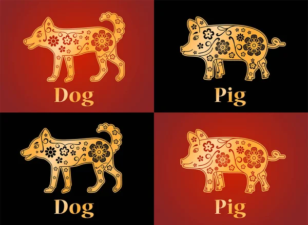 Cane, maiale, cucciolo. Simboli dell'oroscopo cinese 2030, 2019, 20 — Vettoriale Stock