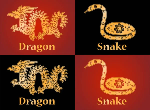 Drake, orm, symboler för det kinesiska horoskopet 2024, 2025 år — Stock vektor