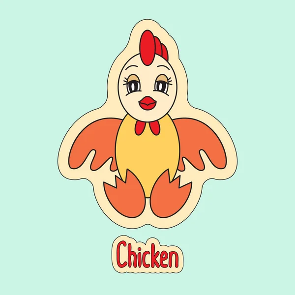 Kogut, słodki kurczak, kreskówkowa laska, kura. Symbol Chin — Wektor stockowy