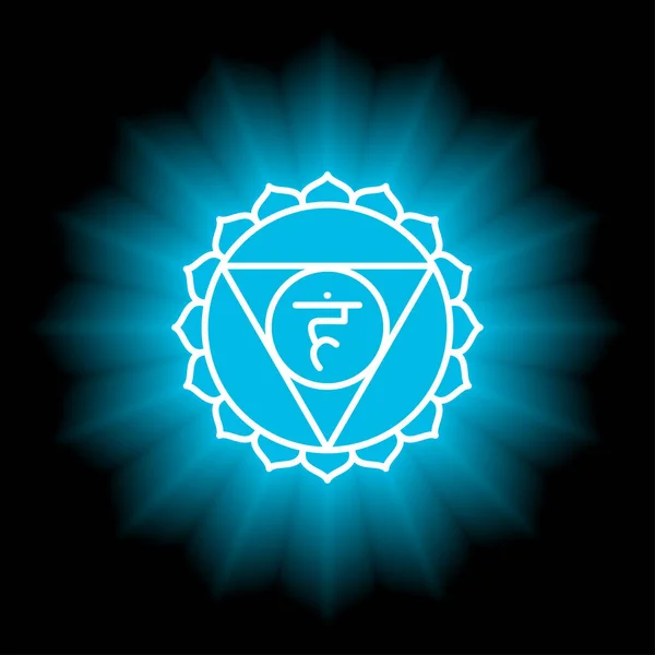 Icono Vishuddha Quinto Chakra Gutural Vector Azul Brillo Brillo Símbolo — Archivo Imágenes Vectoriales