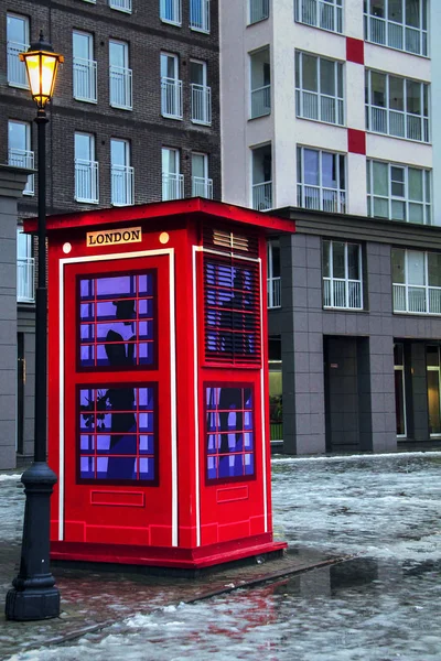 Russland Gebiet Leningrad Januar 2018 Telefonzelle Hof Des Wohnkomplexes London — Stockfoto