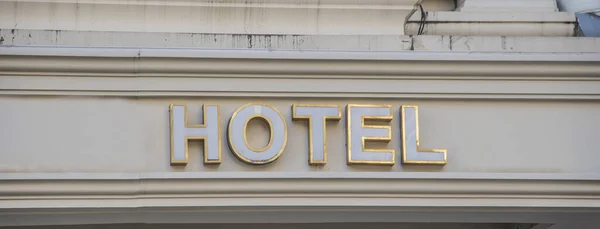 Firma Del Hotel Pared Ciudad — Foto de Stock