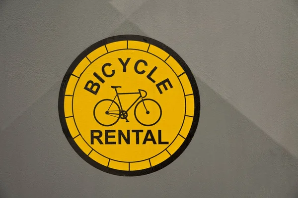 Cartel Amarillo Puerta Alquiler Bicicletas Ciudad — Foto de Stock