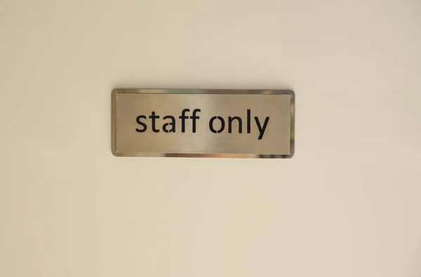 Golden Staff Only Sign Door — Stock fotografie