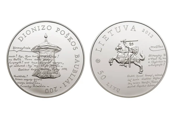 Commemorative circulation 50 litas coin — Stock Photo, Image