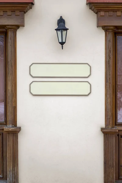 Cafe exterior, cafe sign and lamp