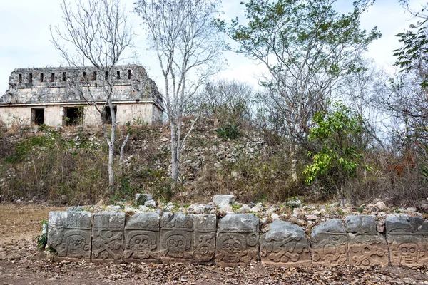 Grupo Cementerio en Uxmal — Foto de Stock