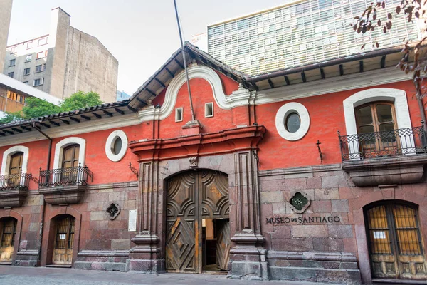 Museum i Santiago — Stockfoto