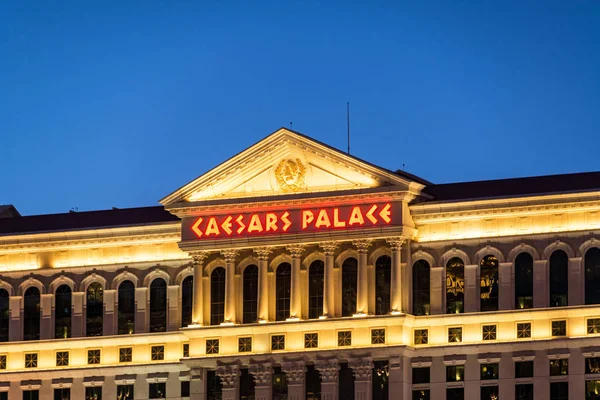 Veduta del Palazzo di Cesare — Foto Stock