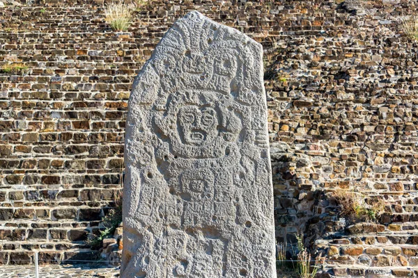 Stele in Monte Alban — Stock fotografie