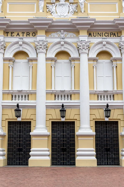 Théâtre municipal en Cali, la Colombie — Photo