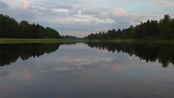 Vista Deslumbrante Paisagem Natureza Calma Noite Verão Lago Costa Com — Vídeo de Stock