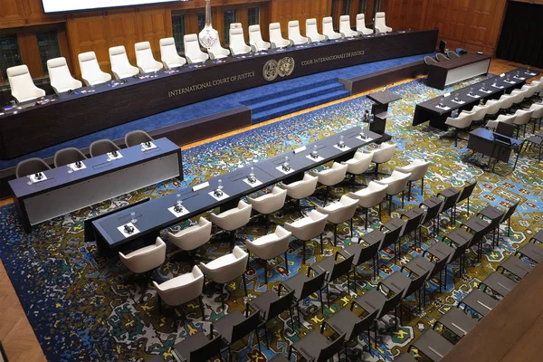 Uluslararası Adalet Mahkemesi mahkeme
