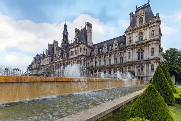 Ayuntamiento de París — Foto de Stock