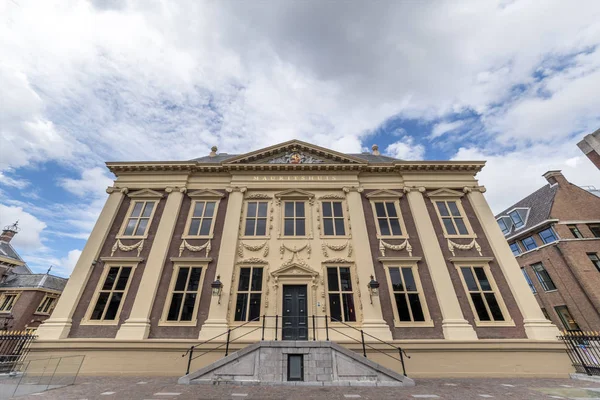 Budynek Muzeum Mauritshuis i elewacji — Zdjęcie stockowe