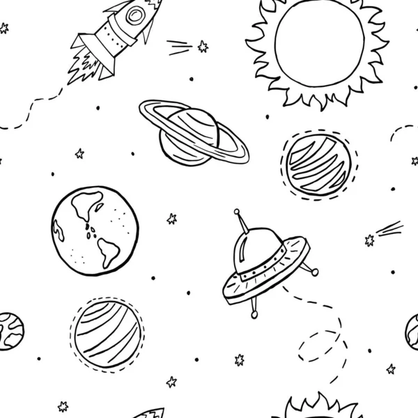 黑白宇宙矢量无缝图案 为男婴设计的空间纹理 包装纸 织物及其他儿童设计用手绘图案 — 图库矢量图片
