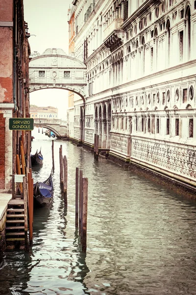 Foto d'epoca del Ponte dei Sospiri a Venezia — Foto Stock