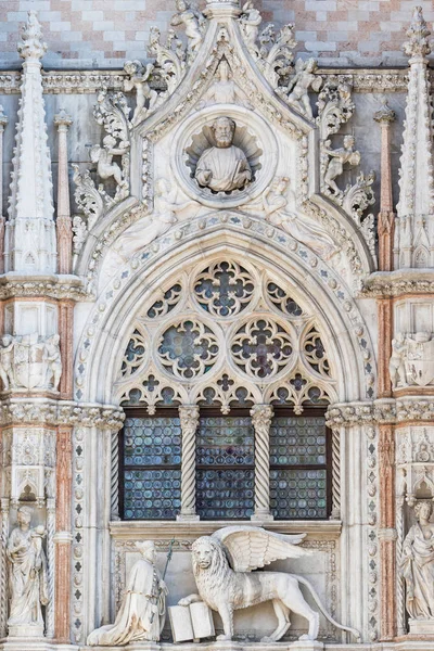 San Marco Bazilikası'na (Venedik mimari detay) — Stok fotoğraf