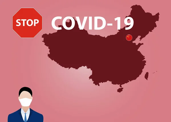 Epidemic of coronavirus in China concept vector. — Stock Vector