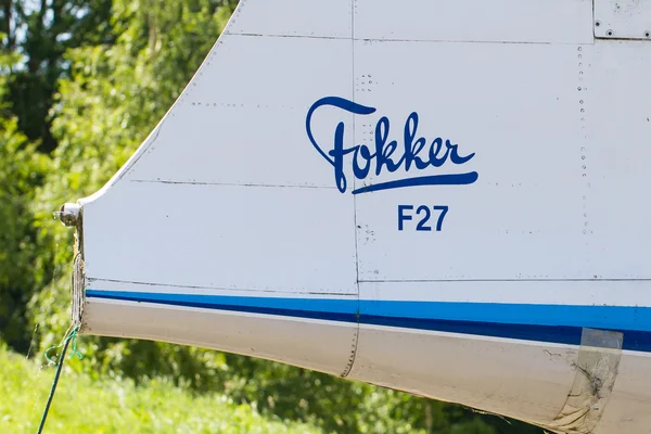 LELYSTAD, THE NETHERLANDS - JUNE 9, 2016: Fokker F27-200MAR Frie — Stock Photo, Image