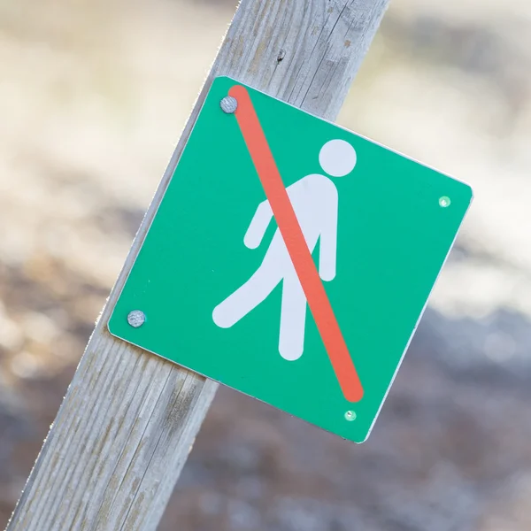 Запрещено ходить здесь - Исландия — стоковое фото