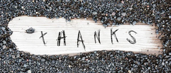 Kum dalgalı Wood - teşekkürler