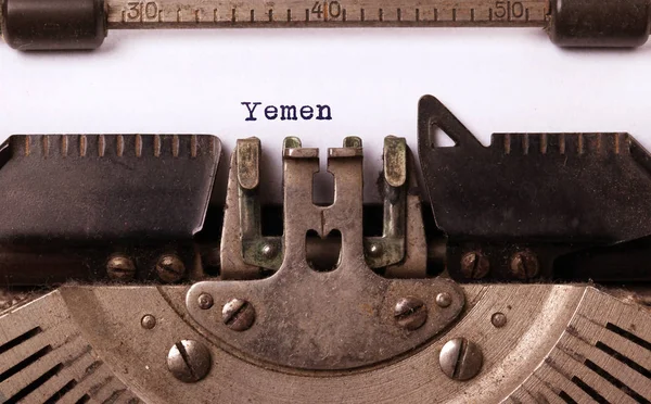 Vecchia macchina da scrivere - Yemen — Foto Stock