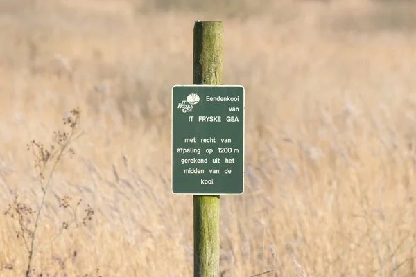 Leeuwarden; toeristische teken. Natuurpark Fryske Gea — Stockfoto